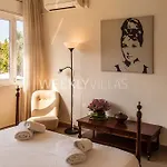 Tupinetti At 1 Min Walk Amaizing Garden And View Center 5 Minutes Walk No Need Car